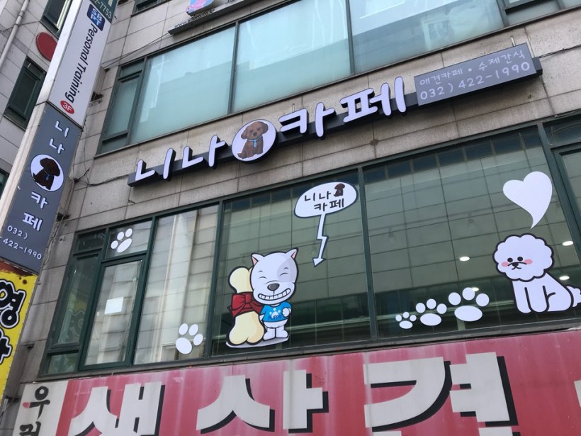 dd2c552945d45f843c53b644b4c0d099_1518403