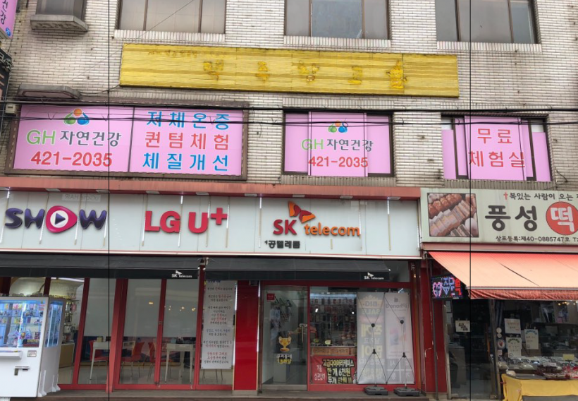 50bb030275a711d5b5700eafb17b89e7_1519952