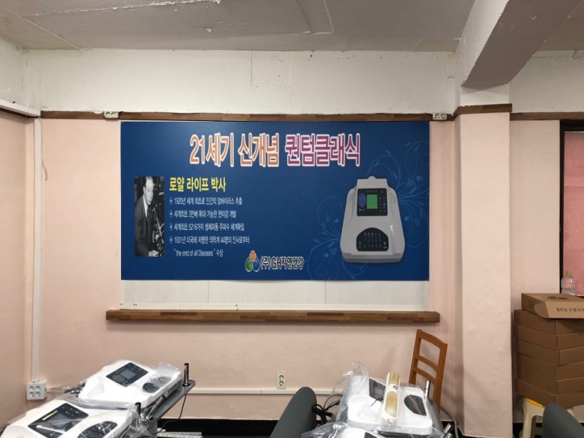 50bb030275a711d5b5700eafb17b89e7_1519952