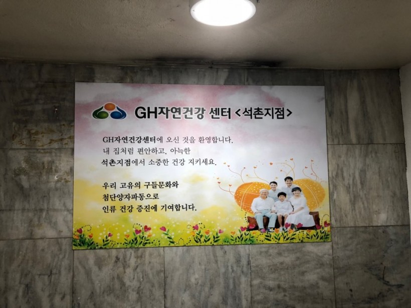 50bb030275a711d5b5700eafb17b89e7_1519952