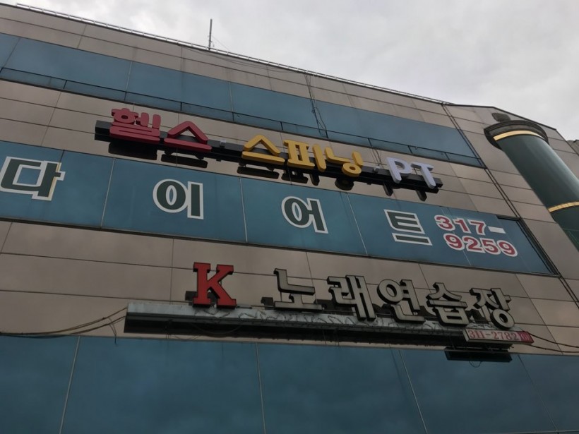 71010d2ecccfb6e00c0bd562a9bb4f70_1520991