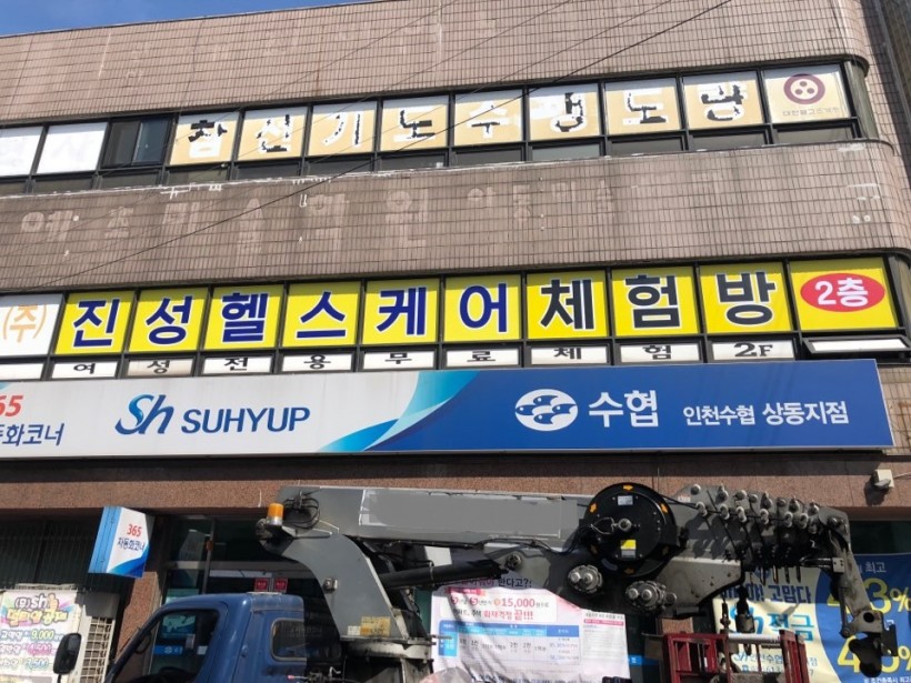 d3b643c4f48197cf255daf6443cbe117_1522124