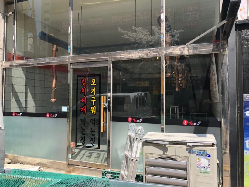 618c1546a994a02304e0e6f4e38dda21_1523579