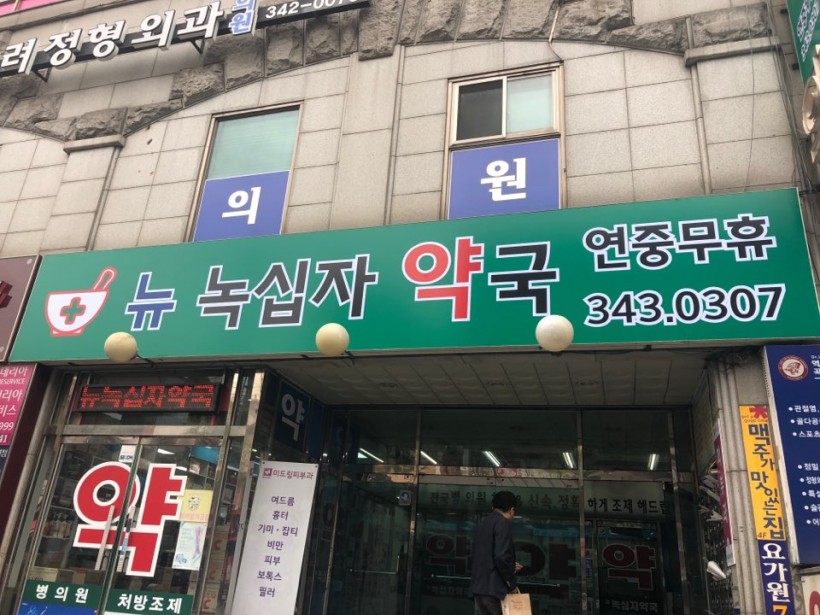 907aad6d1472b4f6aa4d3a1c225044b8_1524446