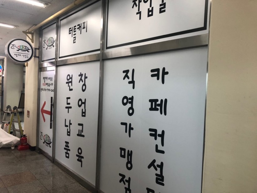 0a2246fc193858718e71beed60992f61_1527474