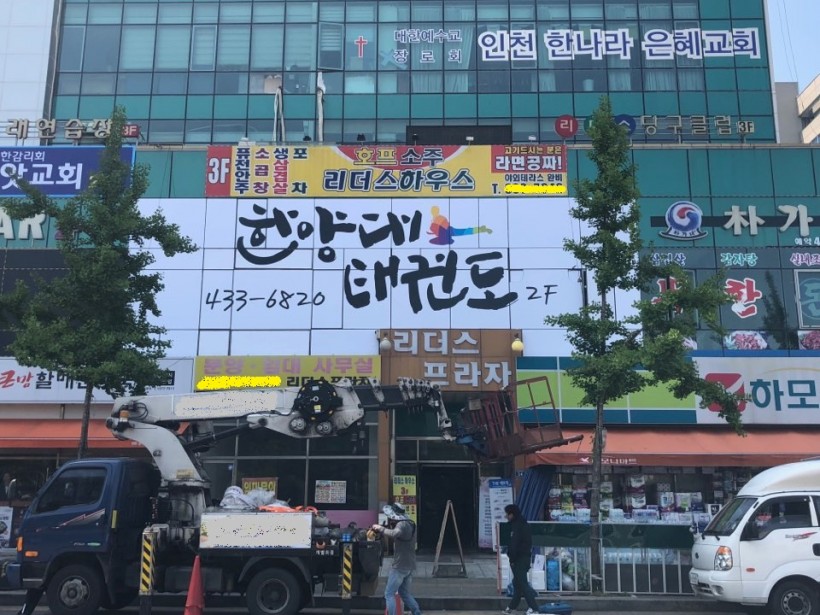 b4d19714e88e5b5d370c0d22844739da_1526265