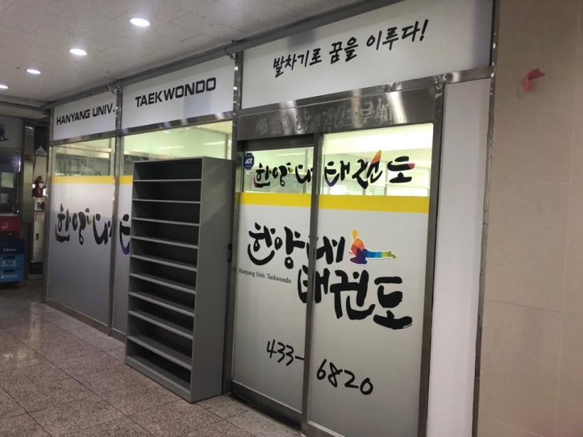 b4d19714e88e5b5d370c0d22844739da_1526265