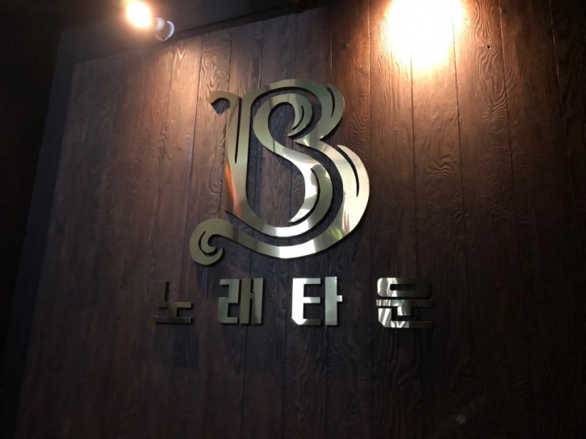 b4d19714e88e5b5d370c0d22844739da_1526266