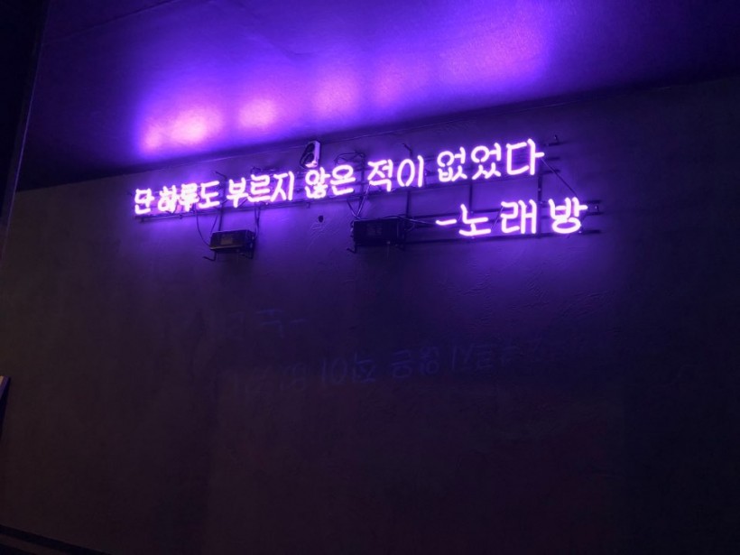 b4d19714e88e5b5d370c0d22844739da_1526266