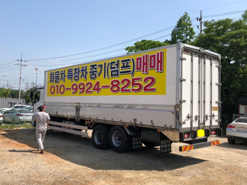 b11e9b7b1a75c42b6cb89c97737eae01_1528080