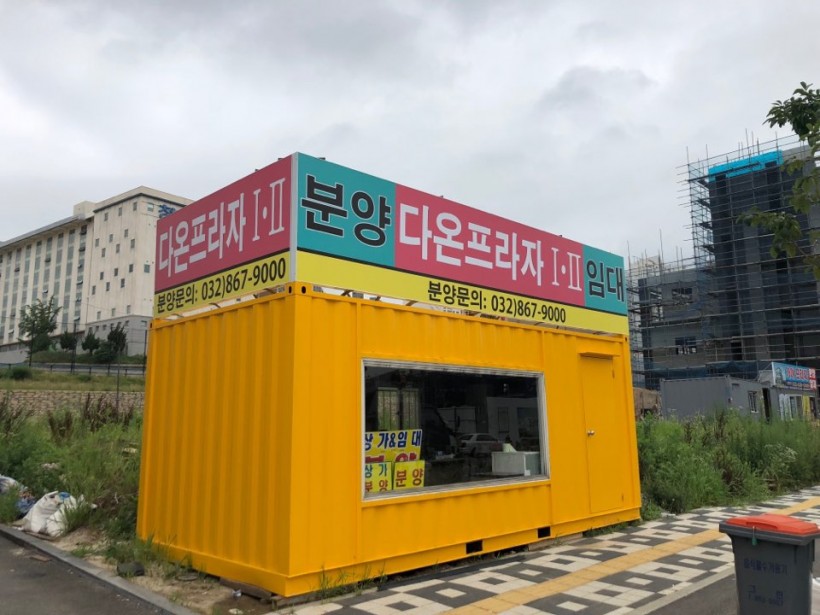 4d3e2a644714684099d69ea1725c81ae_1531459