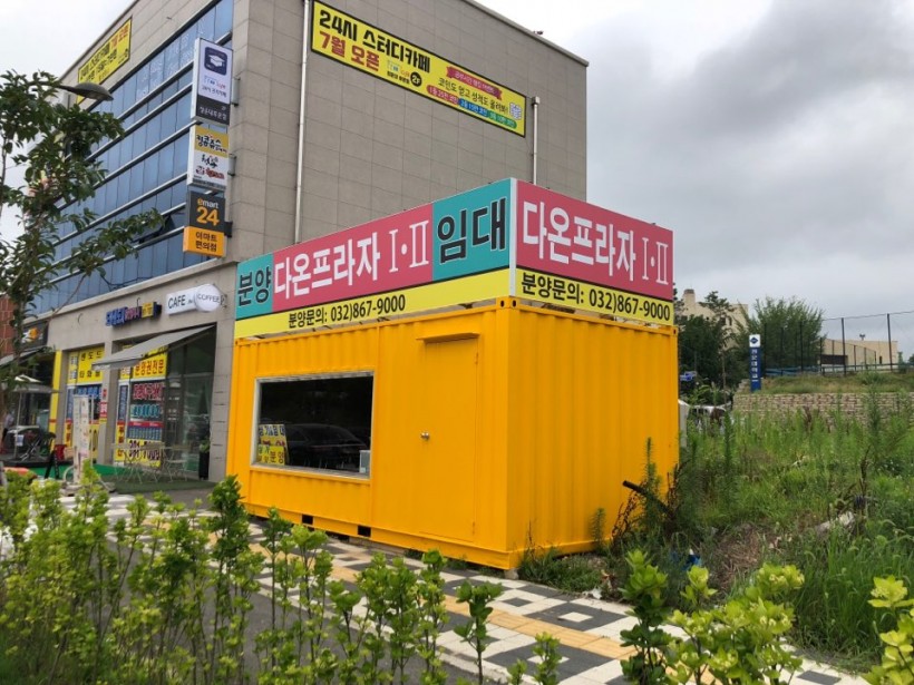 4d3e2a644714684099d69ea1725c81ae_1531459