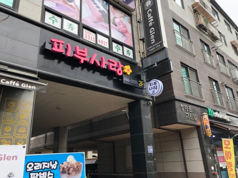 86a9d0f2155ad6b4a1597a0b6e97403c_1531123