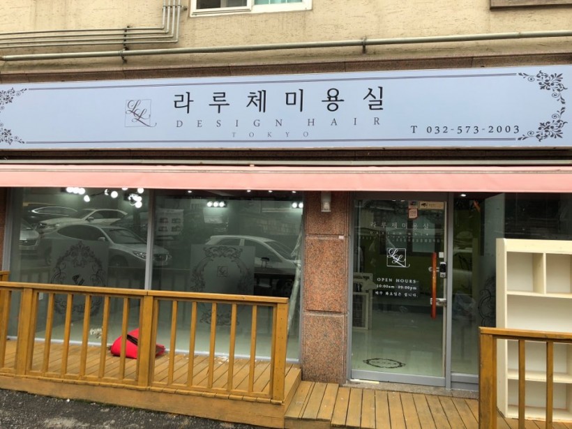 a50da354f651ab2af287de87d5a8a00e_1530578