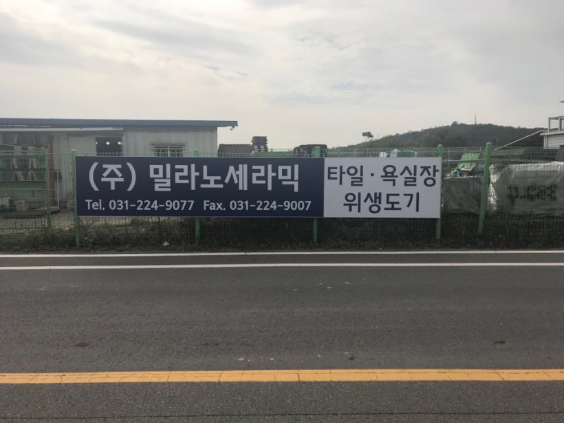 3d866ce63da88783c6a27201aabdfee2_1535504