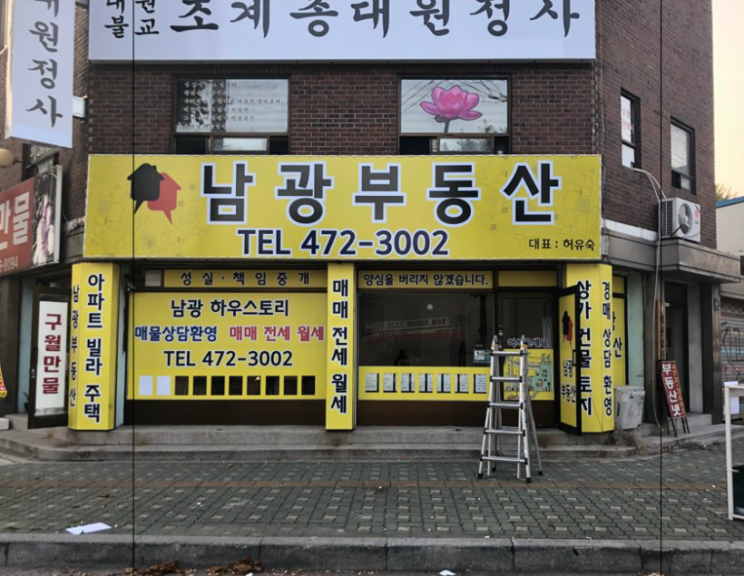 b7729cb36dcfdf0d44719473fad27569_1533718