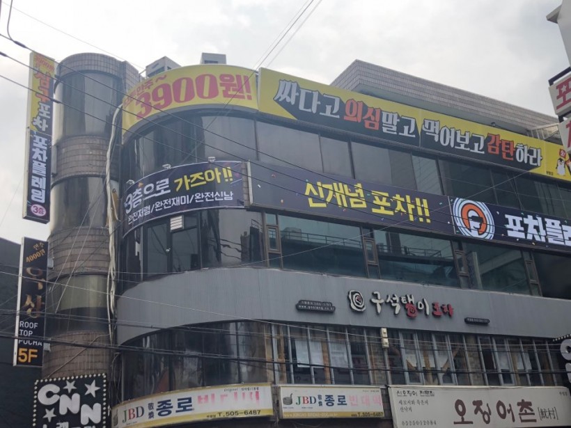 eb7298d1a70181d71710b8e8294f03ed_1534226