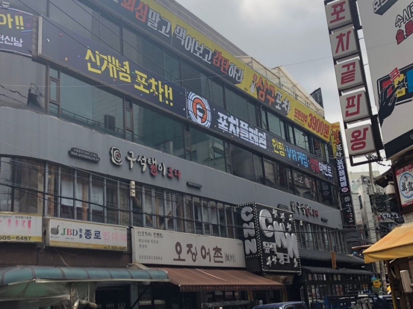 eb7298d1a70181d71710b8e8294f03ed_1534226