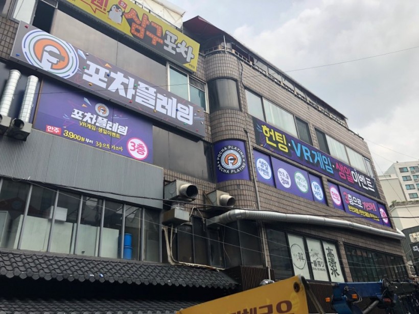 eb7298d1a70181d71710b8e8294f03ed_1534226