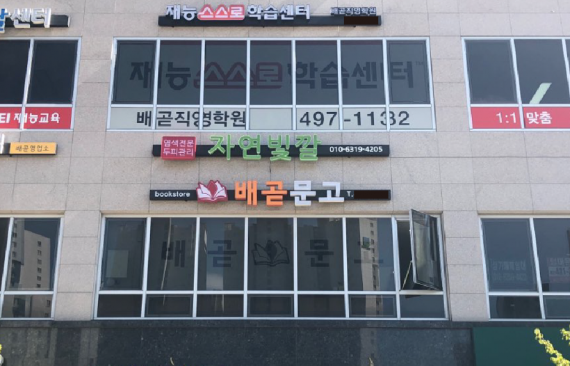 426ce2a3ec9dc64265feed91198fb3b7_1536729