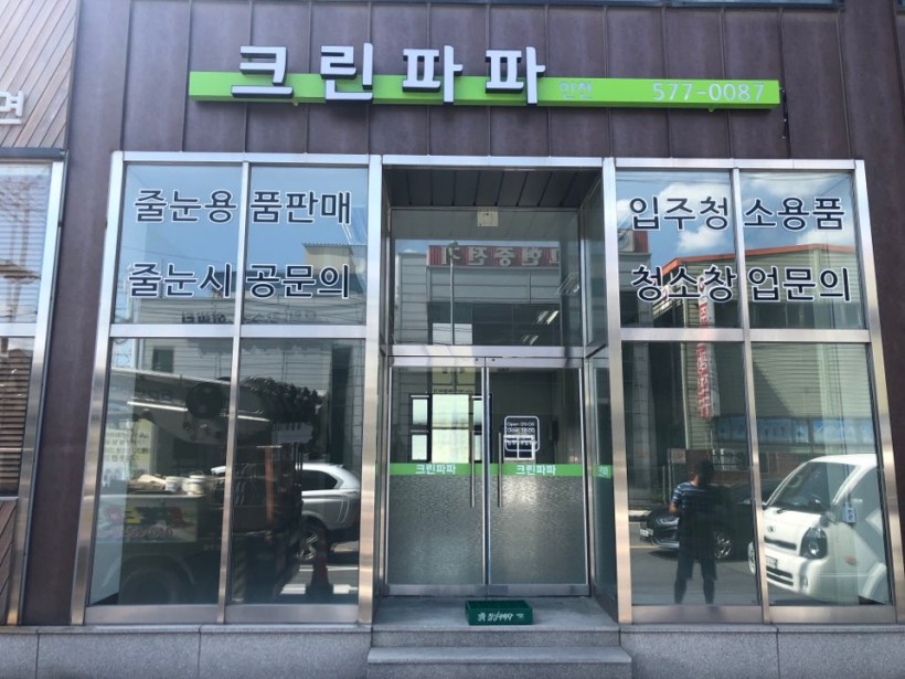 426ce2a3ec9dc64265feed91198fb3b7_1536729