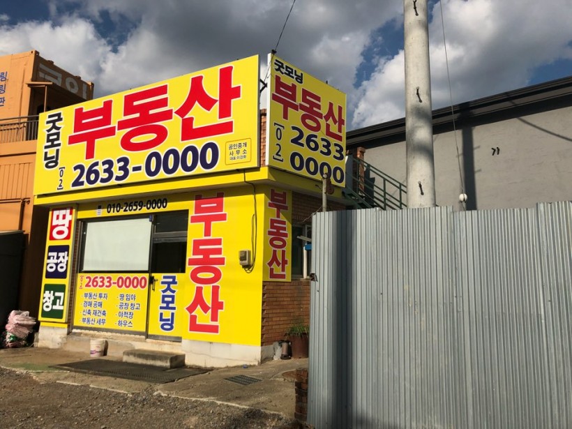 7eb21853a7ef4639c443546f5961539b_1536132