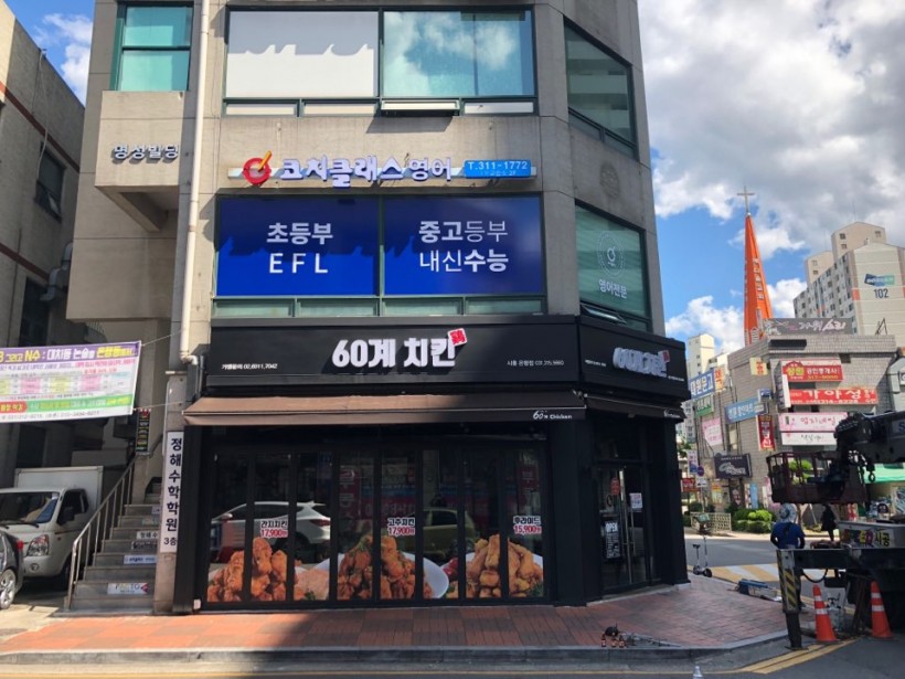 c7d28ae50fa949090a0746374b5915c1_1538117