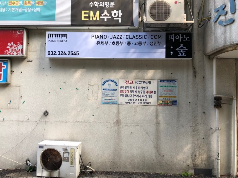 02bc6cd6c1849704f72544502412231e_1538353