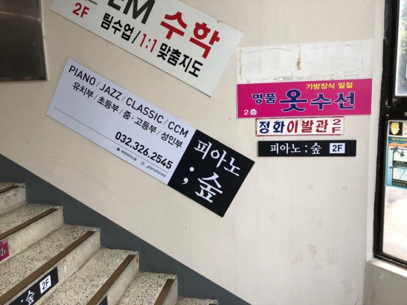 02bc6cd6c1849704f72544502412231e_1538353