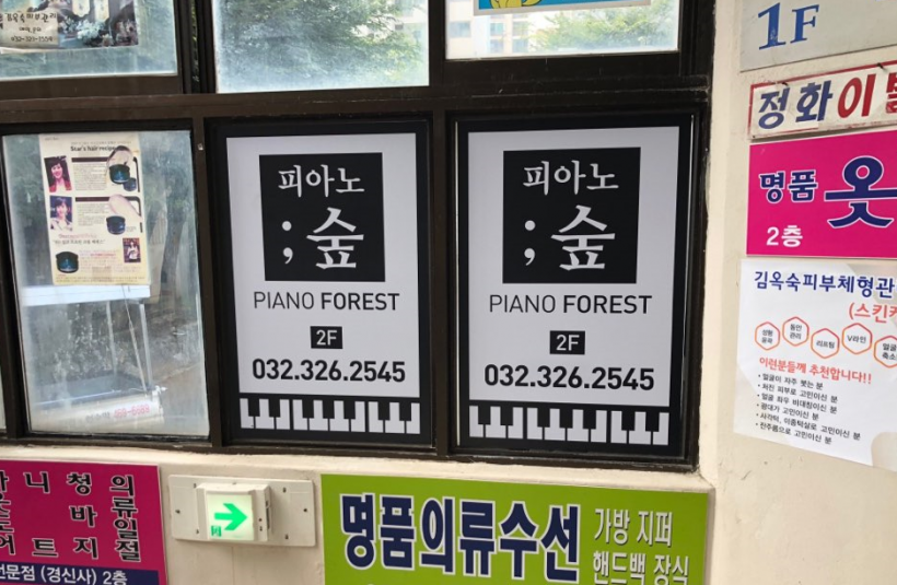 02bc6cd6c1849704f72544502412231e_1538353