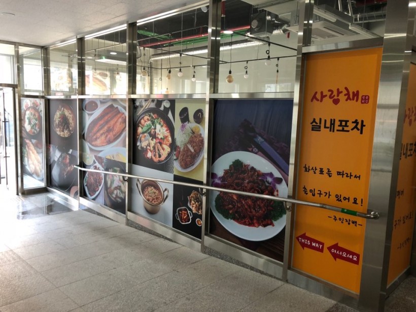 0c3e291e3f489ca3867742bef308176b_1539329