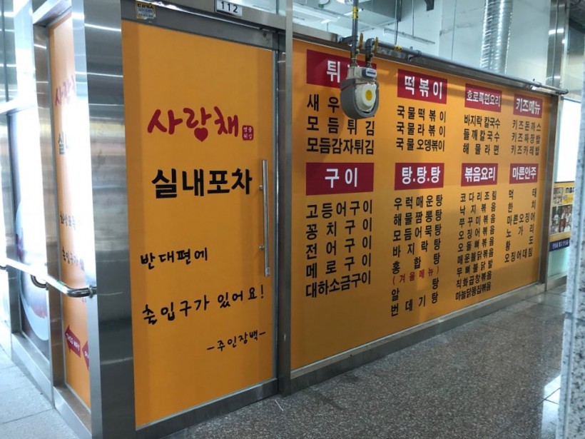 0c3e291e3f489ca3867742bef308176b_1539329