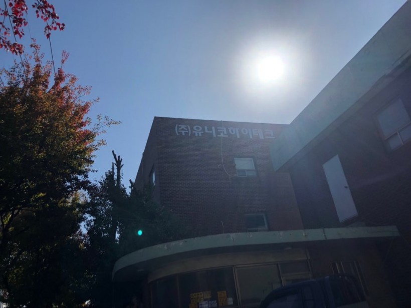 4aa9e1d5a5a6194994733e673196571f_1540540