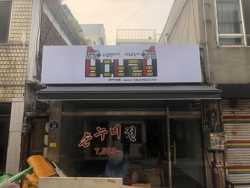 88f3e8306cbdf79b8dbe5f3ddf46cde9_1539562