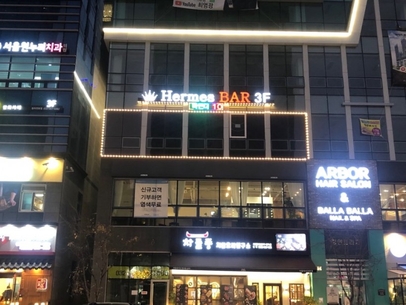 06887cdfb572599a137946bec4368f73_1542680