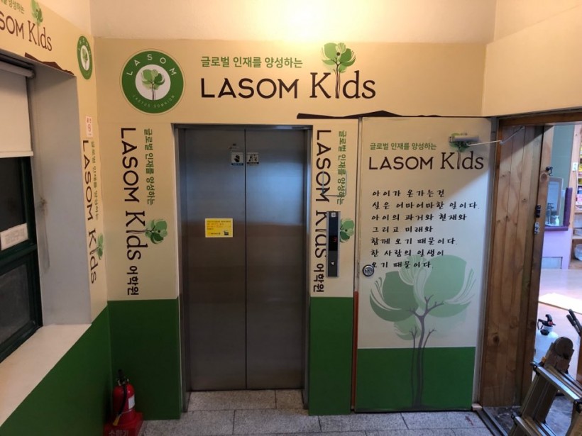 6b177aa7d66ed87bb3b2ec7ec2735d49_1542591