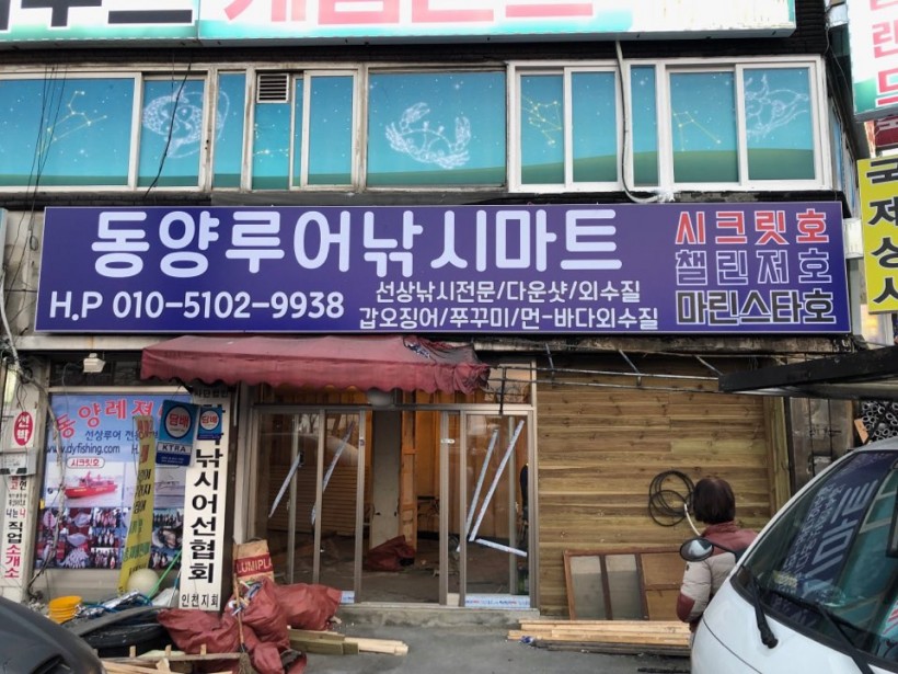 dd8d2cfa362b34e0c9182dd732cf27ec_1545890