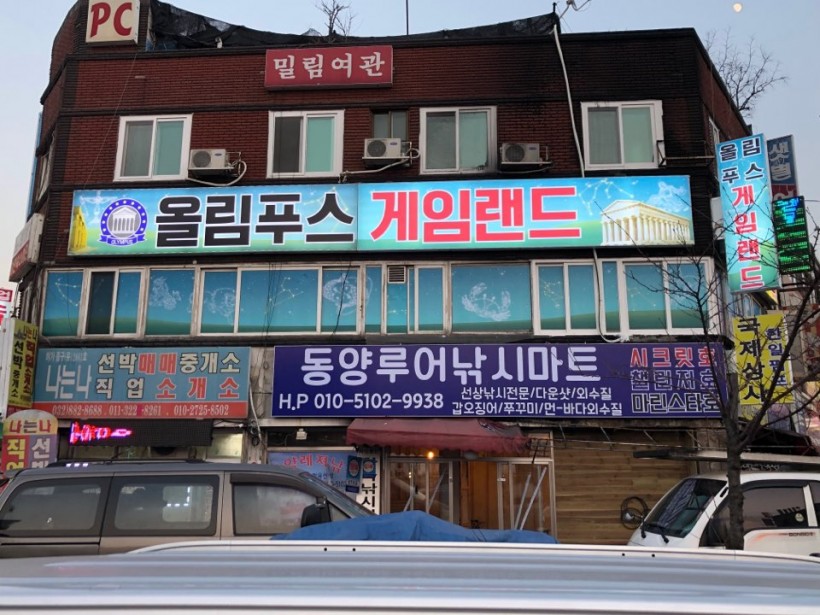 dd8d2cfa362b34e0c9182dd732cf27ec_1545890