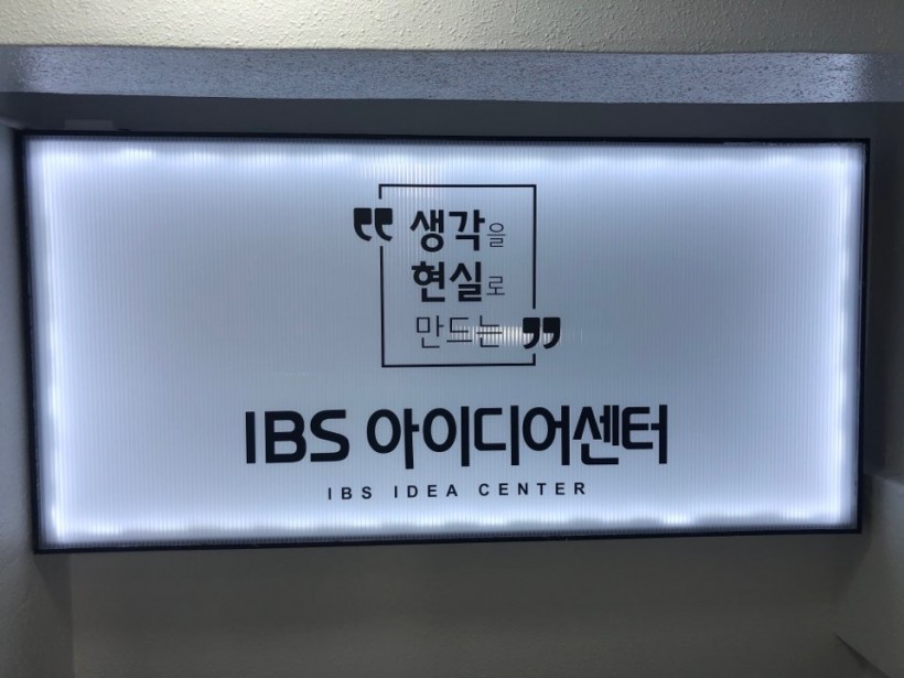 dd8d2cfa362b34e0c9182dd732cf27ec_1545890