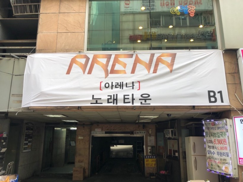 fd12dc2b5d9c7fefa178b8ad9306efa9_1544495