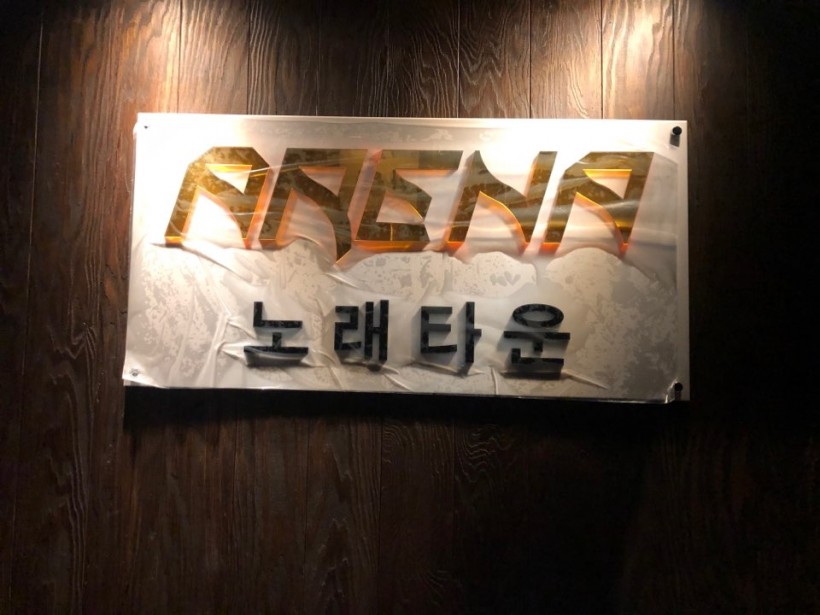 fd12dc2b5d9c7fefa178b8ad9306efa9_1544495