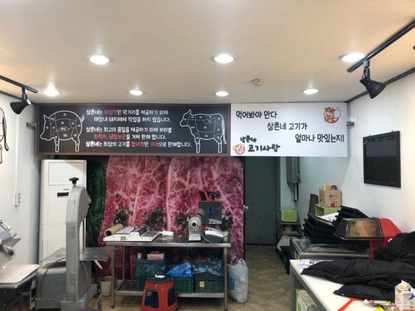 94abfd9f08a33f5978705016e2549f7f_1546492