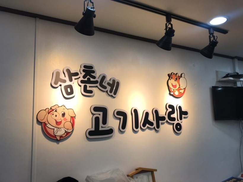 94abfd9f08a33f5978705016e2549f7f_1546492