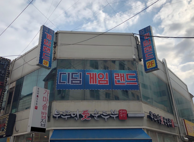 990339af87c82b78d3b4444a080c536d_1548118