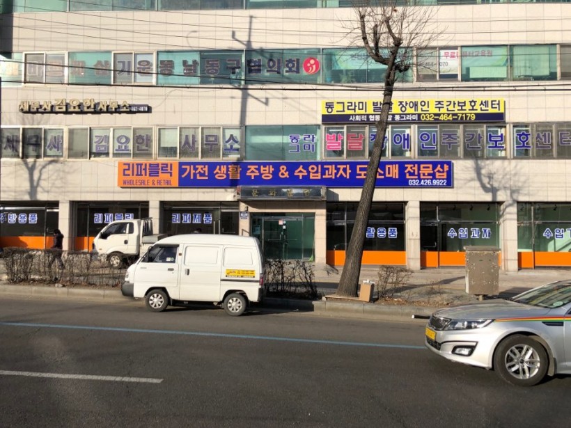 e95fdae32427714d340d4489d7d1e380_1547517