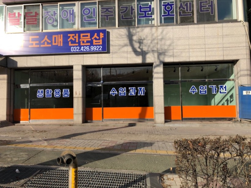 e95fdae32427714d340d4489d7d1e380_1547517