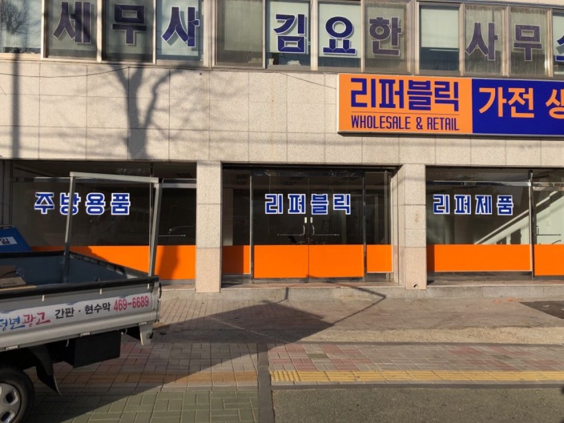 e95fdae32427714d340d4489d7d1e380_1547517