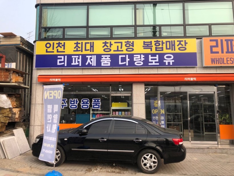 e95fdae32427714d340d4489d7d1e380_1547517