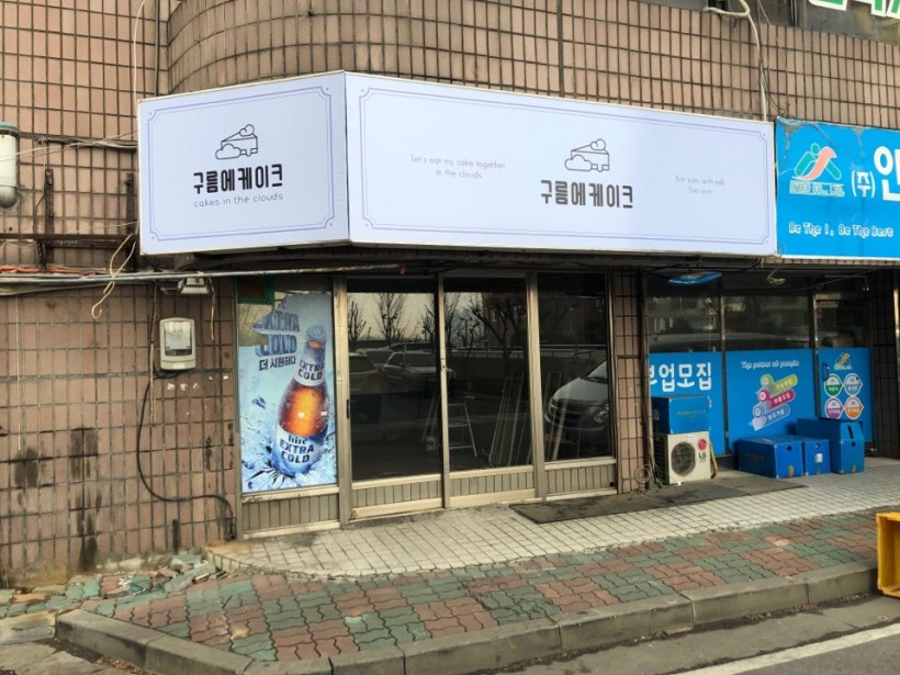 838db9611416d774e14ee857d8bb1e10_1550804