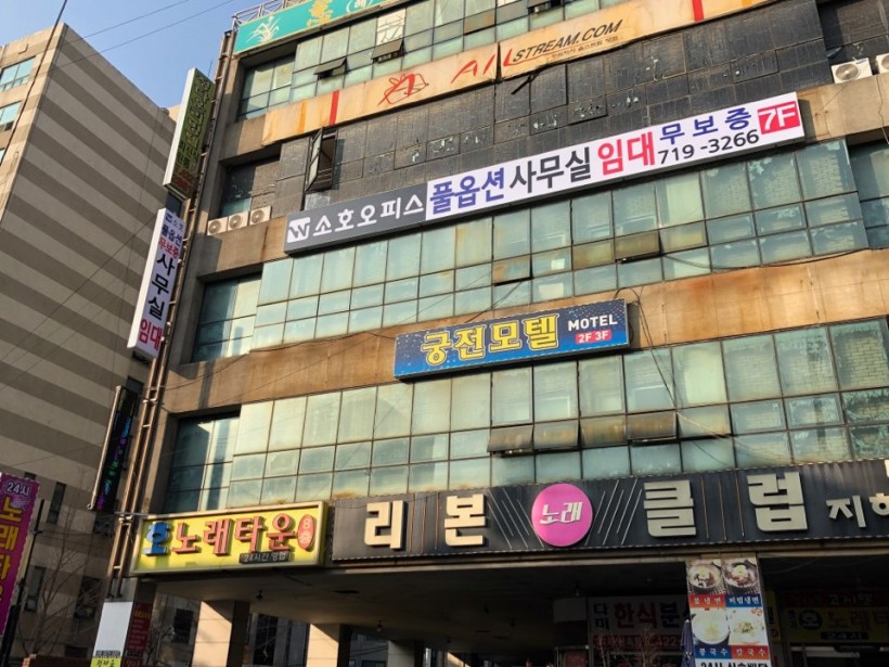 c25e399f937bfebf21e3663256f2109f_1551247